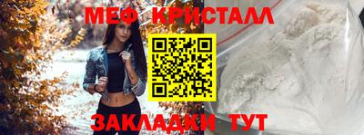 ПСИЛОЦИБИНОВЫЕ ГРИБЫ Гусиноозёрск