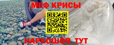 ПСИЛОЦИБИНОВЫЕ ГРИБЫ Гусиноозёрск