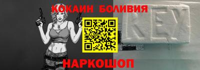 гашиш Гусев