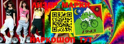 MDMA Premium VHQ Гусь-Хрустальный