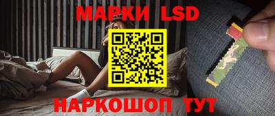 MDMA Premium VHQ Гусь-Хрустальный
