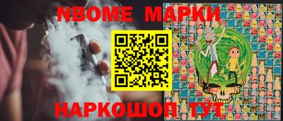 гашиш Гусев