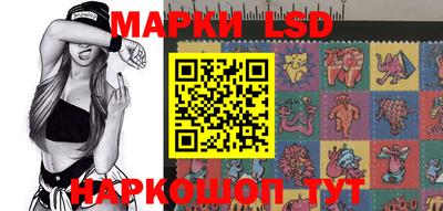 гашиш Гусев