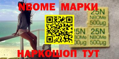 гашиш Гусев