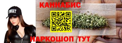 MDMA Premium VHQ Гусь-Хрустальный