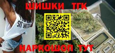 MDMA Premium VHQ Гусь-Хрустальный