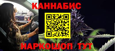 ПСИЛОЦИБИНОВЫЕ ГРИБЫ Гусиноозёрск