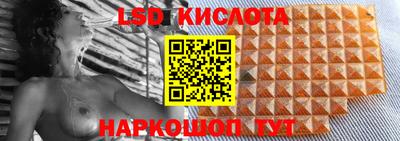 гашиш Гусев