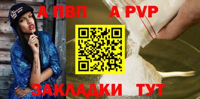 ПСИЛОЦИБИНОВЫЕ ГРИБЫ Гусиноозёрск