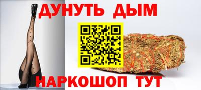 ПСИЛОЦИБИНОВЫЕ ГРИБЫ Гусиноозёрск
