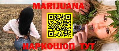 MDMA Premium VHQ Гусь-Хрустальный