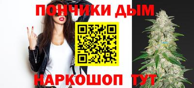 ПСИЛОЦИБИНОВЫЕ ГРИБЫ Гусиноозёрск