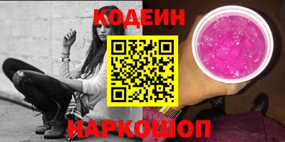 гашиш Гусев