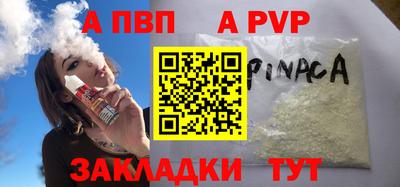 ПСИЛОЦИБИНОВЫЕ ГРИБЫ Гусиноозёрск