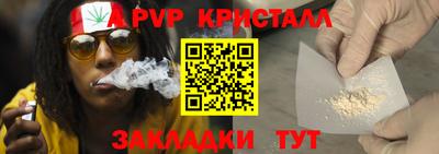 гашиш Гусев