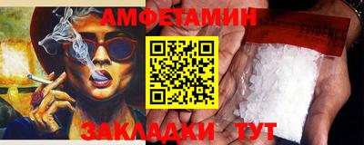 MDMA Premium VHQ Гусь-Хрустальный