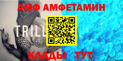 MDMA Premium VHQ Гусь-Хрустальный