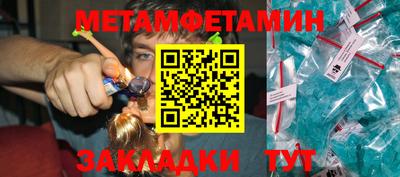 ПСИЛОЦИБИНОВЫЕ ГРИБЫ Гусиноозёрск