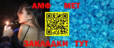 гашиш Гусев