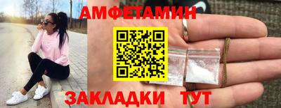 ПСИЛОЦИБИНОВЫЕ ГРИБЫ Гусиноозёрск