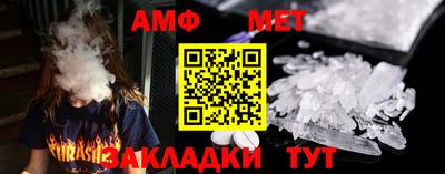 MDMA Premium VHQ Гусь-Хрустальный