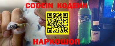 ПСИЛОЦИБИНОВЫЕ ГРИБЫ Гусиноозёрск