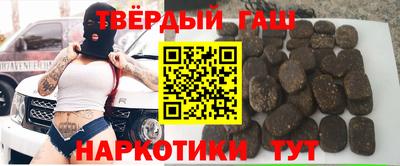 MDMA Premium VHQ Гусь-Хрустальный
