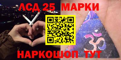 MDMA Premium VHQ Гусь-Хрустальный