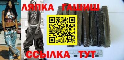 MDMA Premium VHQ Гусь-Хрустальный