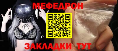 ПСИЛОЦИБИНОВЫЕ ГРИБЫ Гусиноозёрск
