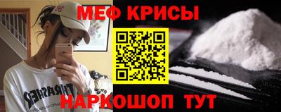гашиш Гусев