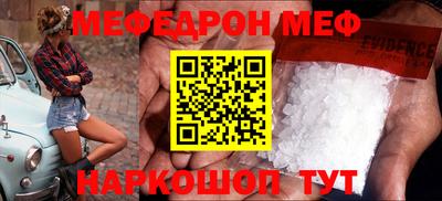 ПСИЛОЦИБИНОВЫЕ ГРИБЫ Гусиноозёрск
