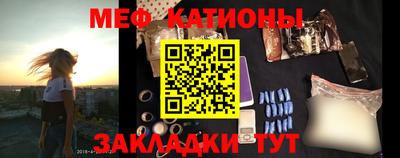 гашиш Гусев