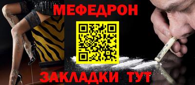 ПСИЛОЦИБИНОВЫЕ ГРИБЫ Гусиноозёрск