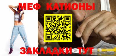 гашиш Гусев