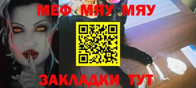 MDMA Premium VHQ Гусь-Хрустальный